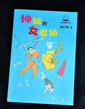 为啥小时候表现越乖，孩子长大后心理问题就越多？